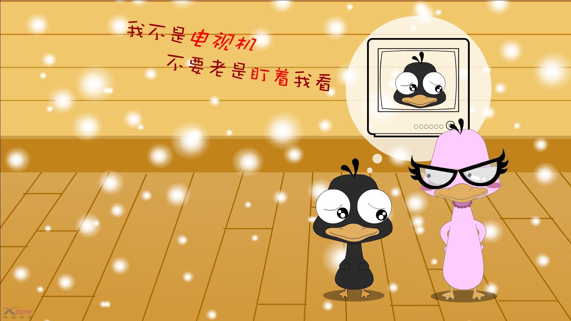 FB真人电子游戏-勒沃库森球员参加国际比赛，勒沃库森比赛视频聚胜顽球汇