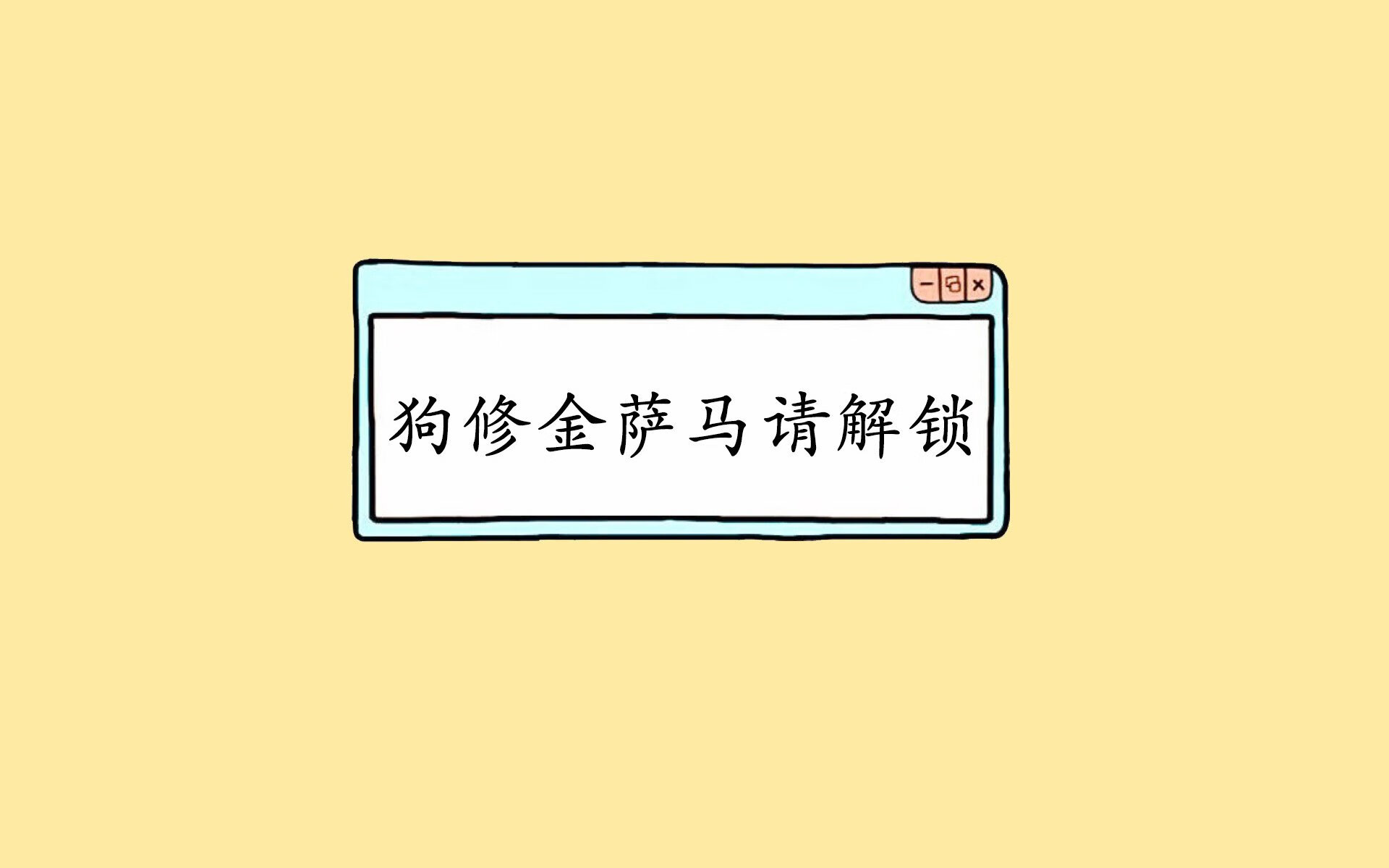 FB体育下载-拜仁慕尼黑持续高歌猛进，德甲领跑无悬念