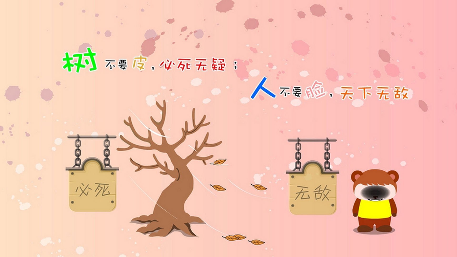 fb体育-转身动作规范性大幅提升，转身的动作关键是